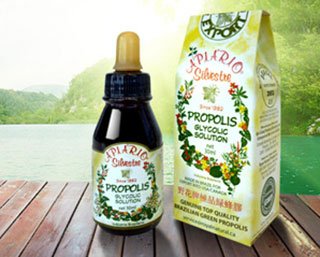 portfolio royalnatural 5