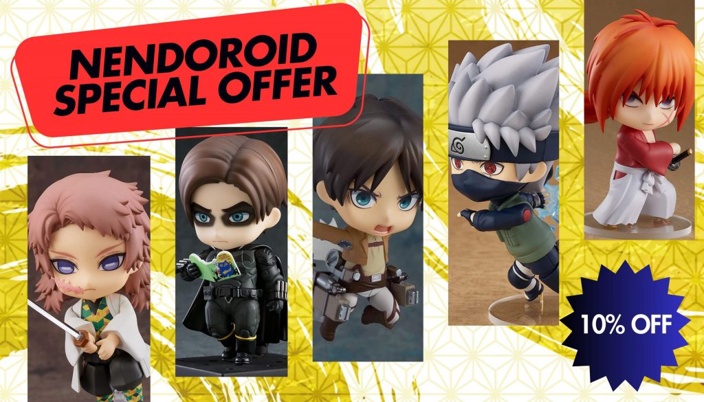 Sirius Gamez Collectibles eCommerce Store